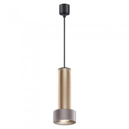Изображение продукта Подвесной светильник Odeon Light Afra 